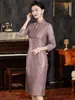 Nuevo Vestido Cheongsam Elegante Morado Claro de Verano Vestido Mejorado Chino Clásico para Banquete de Bodas para Suegra