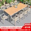 Mesas y Sillas de Plástico Madera para Exteriores Patio Madera Anticorrosión Impermeable Protección Solar Balcón al Aire Libre Muebles de Jardín para Ocio Combinación