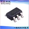 TPS2065CDBVR TPS2065CDBVR-2 empaque SOT23-5 chip IC inventario suministro