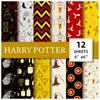 12 Folhas/Pacote Varinha Mágica Hp Papel para Diário Material de Papel Novo Produto Transfronteiriço Papel de Fundo para Scrapbook Aliexpress