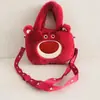 Bolsa de hombro de peluche coolomi de dibujos animados, bolso de mano lindo japonés para chica, bolsa cruzada suave y linda melody para chica, lote