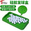 Caja de tees de golf de silicona caja de tees suministros para campo de prácticas gran capacidad 100 pelotas