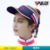 Fornecimento direto da fábrica PGM boné de golfe feminino sem topo chapéu respirável boné esportivo de verão com proteção solar