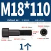 Tornillos de Cabeza Hexagonal de Grado 8.8 Pernos Cilíndricos de Alta Resistencia Tornillos de Cabeza Cóncava M3M4M6M8M10M12M14M16