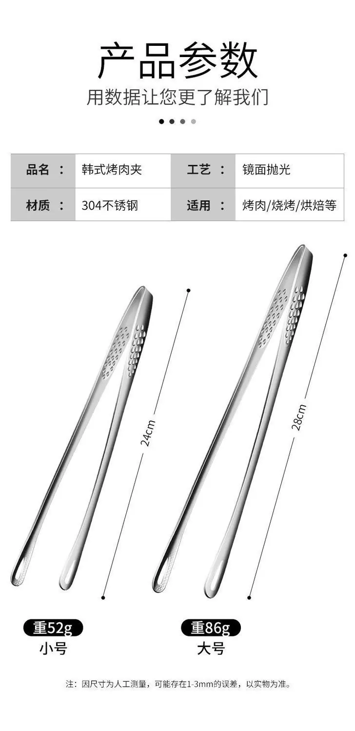 详情图07