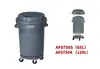 Cubo de Basura Baiyun 80 Litros 120 Litros 168L Redondo Grande Contenedor de Almacenamiento para Cocina Comercial con Tapa Móvil
