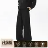 Pantalones casuales para hombre que combinan con todo, pantalones casuales rectos holgados, leggings de moda para hombre 2024 que combinan con todo, pantalones para hombre estilo Hong Kong