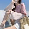 Funda de Hielo Linda para Mujer Protección Solar Verano Nuevo Anti-UV Holgada Pequeña Fresca Guantes de Conducir Mangas de Seda de Hielo Brazo