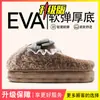 Pantuflas de Algodón con Lazo para Mujer 2026 Nuevo Otoño Invierno Interiores Hogar Felpa Linda Suela Gruesa Pantuflas de Algodón para el Hogar para Mujer