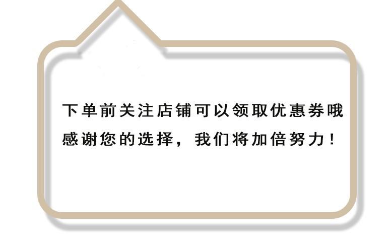 公告.jpg