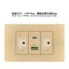 Painel de tomada com interruptor oculto tipo 118 PC dourado Brasil USB duplo + tipo-c Padrão Brasil 3 furos três pinos
