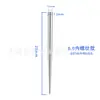 Aguja Guía Externa Dentada de Acero Inoxidable Varilla con Rosca Interna Transfronteriza Varilla Guía Auxiliar para Piercing de Acero Inoxidable Piercing Corporal Humano