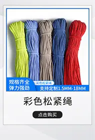 彩色1.jpg
