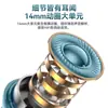 Los Nuevos Auriculares Digitales Magnéticos con Cable In-Ear Tipo C Son Adecuados para Ipad/Huawei/Xiaomi/Samsung