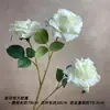 Nueva Flor Artificial Rosa Diamante Estampada en Seda de 3 Cabezas Decoración de Hogar de Alta Gama Decoración de Bodas Accesorios para Fotografía de Flores Flor Artificial