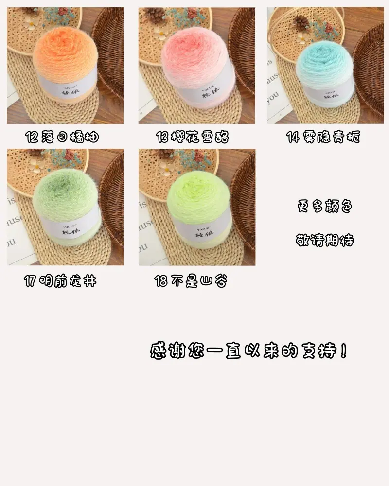 详情9.jpg