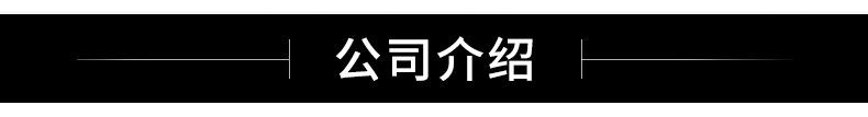 绝缘手套_15