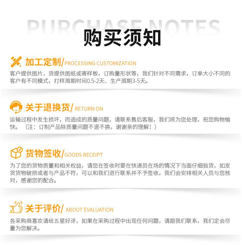 详情页2_15.jpg