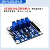 Sensor de Presión Flexible de Película Delgada Fsr402 Pantalla Resistiva Sensible a la Fuerza Módulo de Detección Táctil Rfp602