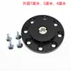 Base de trípode 1/4 a 3/8 Tornillo a M6 Tuerca de conversión Base de placa de liberación rápida para trípode Interfaz de cámara