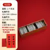 Caja de Empaque de Té Nueva de Nueve Compartimentos, Caja de Regalo Vacía, Té Negro Personalizado, Té de Roca, Caja de Regalo de Compromiso, Caja Vacía