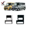 Adecuado para 24 Suzuki Spacia Custom Mk04 Series Interior Modificado Marco de Botón Especial para Ajuste de Faros
