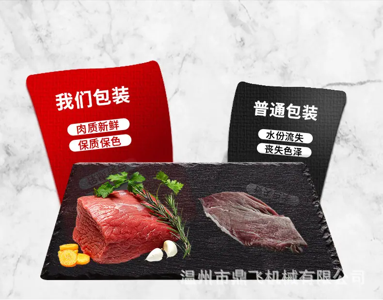 详情_ (9).jpg