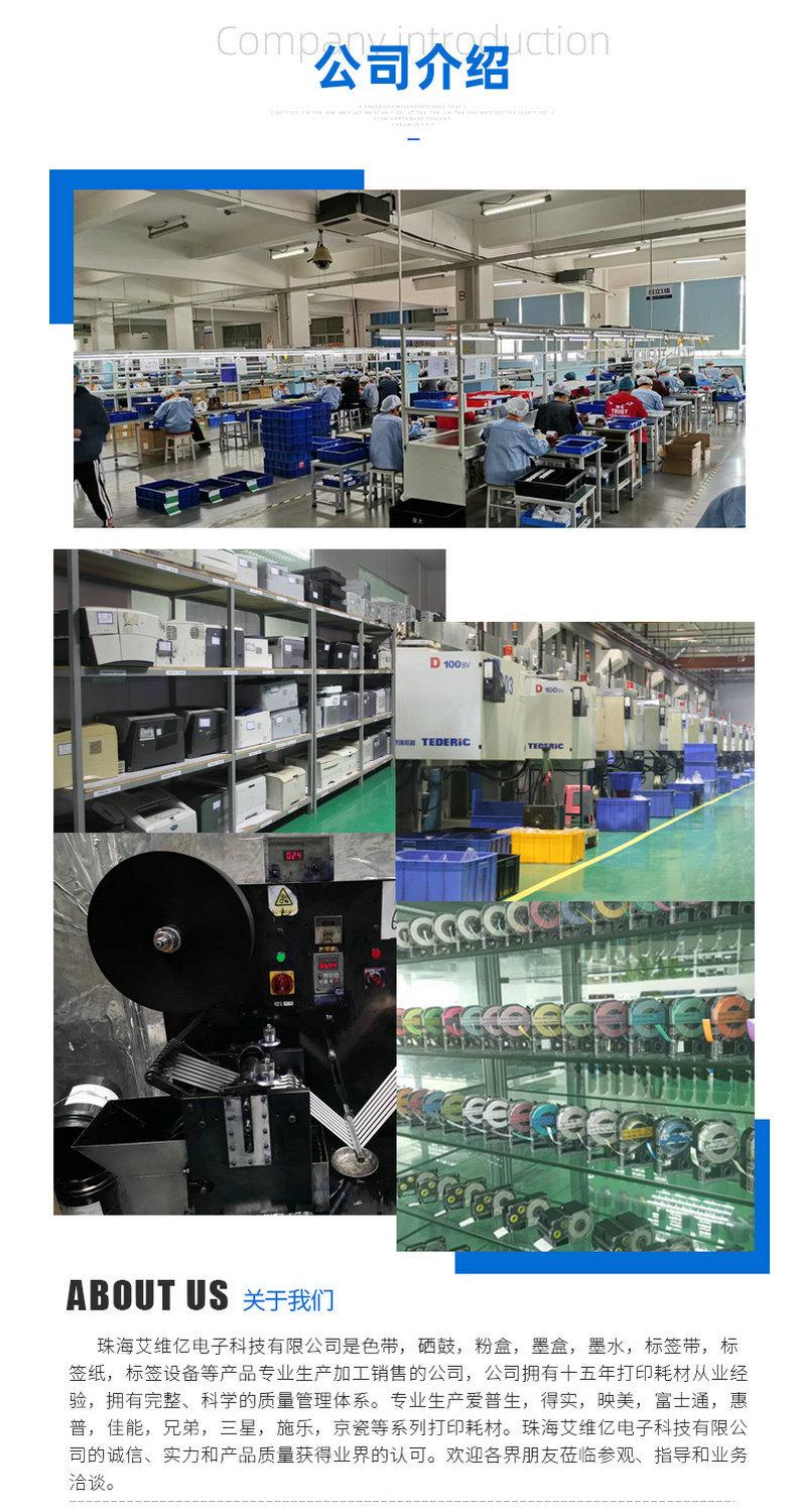 O1CN01HFePAQ1E9Z9piSfYd_!!2214