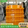 El triturador de mandíbula para minería ocupa poco espacio y es muy adaptable.. La trituradora de mandíbula para minería es fácil de mantener