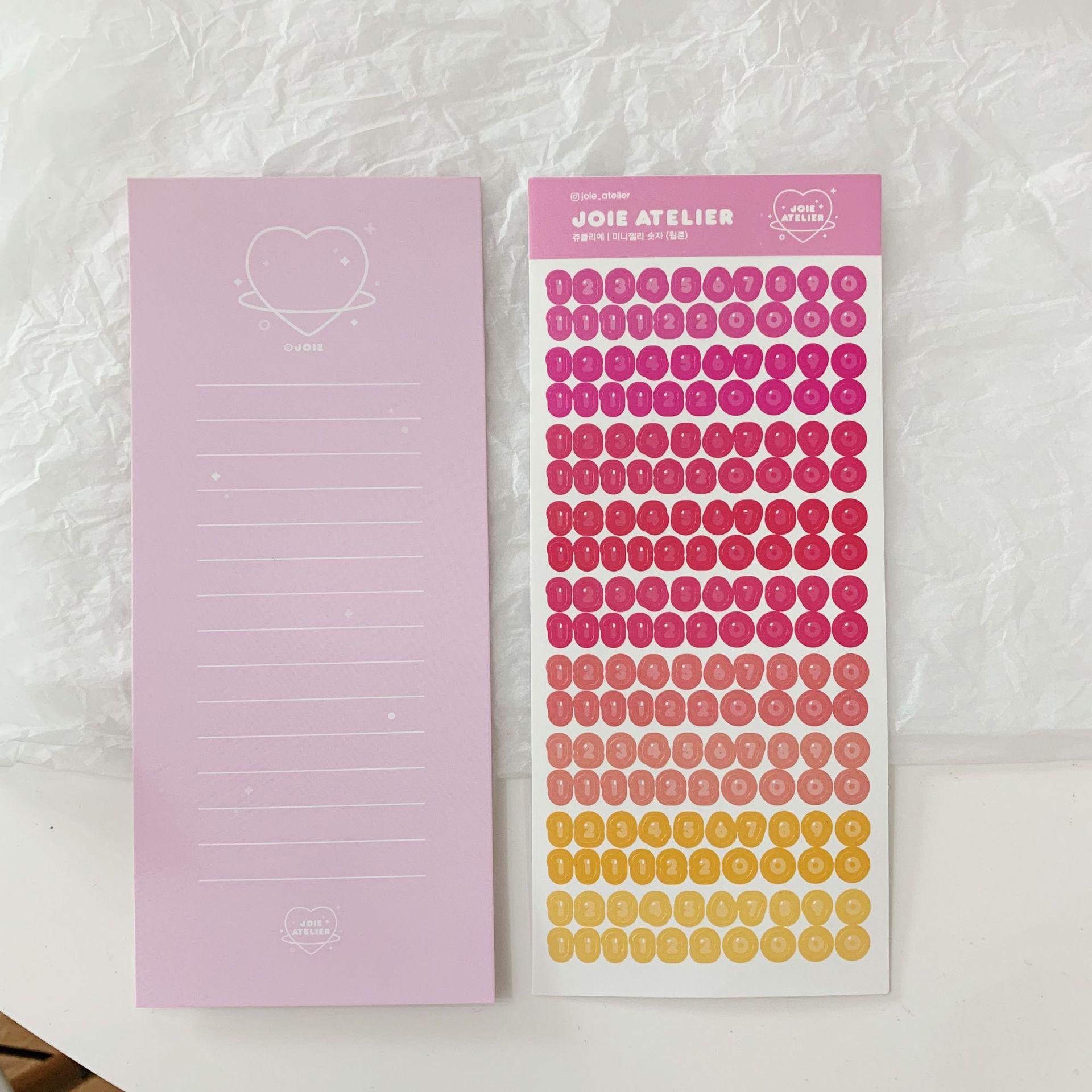 微信图片_20201221222031