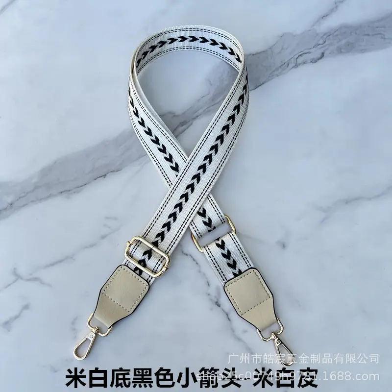 米白底黑色小箭头-米白皮.jpg