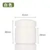Tarro de Crema de PP Botella de Plástico Dispensadora de Crema Facial 15/20g Sellado con Tapa Interior Caja de Crema de Muestra Cosmética Tamaño de Prueba