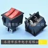 Interruptor basculante doble de 6 pies color negro KCD6 Interruptor basculante doble de 6 pies KCD3 Interruptor doble de botón de 6 pies