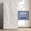Fábrica de fuerza punto piel de piedra PU piedra de champiñón piedra de cultura ligera ladrillo de pared exterior pared de fondo de TV placa grande anti-real Piedra
