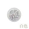 Polvo brillante de estrella de cinco puntas lentejuelas uñas diy joyería parche de uña Cristal Epoxi Pegamento UV accesorios de material hecho a mano