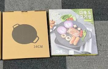 131844d1defcb90ec52bdb19077396