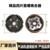 Colección Completa de Piezas para Motor de Gasolina 48F, Motor Universal de Dos Tiempos 48 Barrena de Tierra Motocultivador Pequeño, Bloque de Cilindros