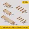 Estante de Pared de Tablero Perforado de Madera Maciza para Almacenamiento Pasillo Color Nogal Forma Decoración de Pared Exhibición de Almacenamiento