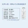 Aplicable al Elemento de Filtro Modular krt5830 5800 6811/5820 para Purificador de Agua Qinyuan Módulo RO de Propósito General