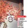 Folhas de Árvore Simulação Galhos Cipós Flores Artificiais Cipós Rattan Interior Sala de Estar Tubos de Parede Decoração de Parede de Plantas Verdes Paisagismo