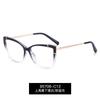 95708 Exportación Transfronteriza Suministro Gafas con Filtro de Luz Azul Tr90 para Mujer Marco Cuadrado Patilla de Primavera Espejo Plano Marco Moderno