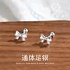 Pendientes de Plata S999 para Mujer, Estilo Bosque Mariposa Dulce Temperamento Clavos para Hélice Auricular, Pendientes de Hélice con Diseño de Nicho C01248