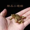Adorno de Sapo de Cobre para Atraer Riqueza, Sapo de Tres Patas, Sapo de Cobre Puro, Regalo para Apertura de Tienda, Decoración Feng Shui para Sala de Estar del Hogar