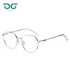 Armazones de Metal Modernos para Lentes con Protección contra la Luz Azul, Armazones Ligeros para Mujer para Miopía, Sensación de Alta Gama, en Stock