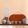 Juego de Té de Viaje Horno Ru Taza Kuaike Portátil Una Tetera Tres Tazas Bolso de Cerámica Almacenamiento Souvenir de Negocios