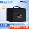 Bolsa de Tela Oxford con Marcador del Fabricante, Bolsa de Almacenamiento Portátil Impermeable Multiespecificación Sin Marca, Bolsa de Almacenamiento de Gran Capacidad, Bolsa de Embalaje