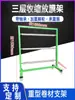 Estante de colocación de película plástica retráctil multicapa tipo rodillo, soporte para material en rollo y tela, aplicación de película para vidrio de ventanas y puertas, estante para empaque y envoltura