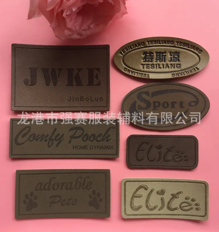 强赛工艺
