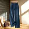 Jeans reto azul retrô com strass para mulheres, novo estilo outono, cintura alta, modelagem que afina, calça super estilosa de perna estreita e larga