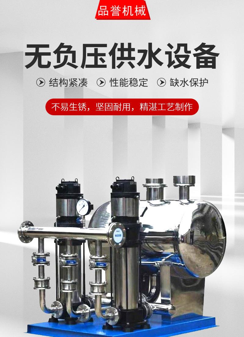 详情图片_2品誉.jpg